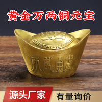 Copper Ingot Ornament Gold 0kg Copper Ingot Yuanbao Home Decor Office Desk Decor
