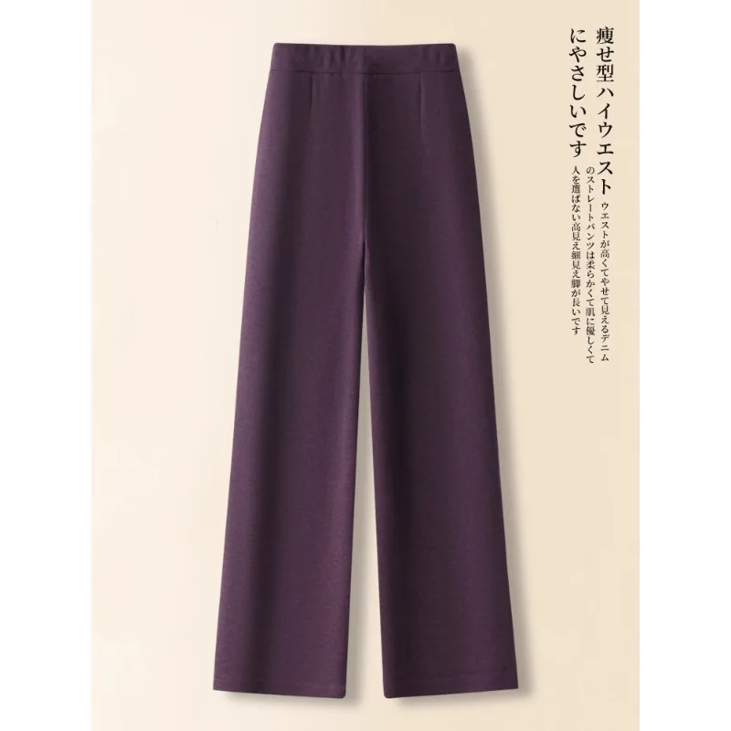 سروال أرجواني للنساء، ومبطن بالصوف الشتوي، وخصر مطاطي أنيق على شكل موز، وسراويل صغيرة مستقيمة الساق