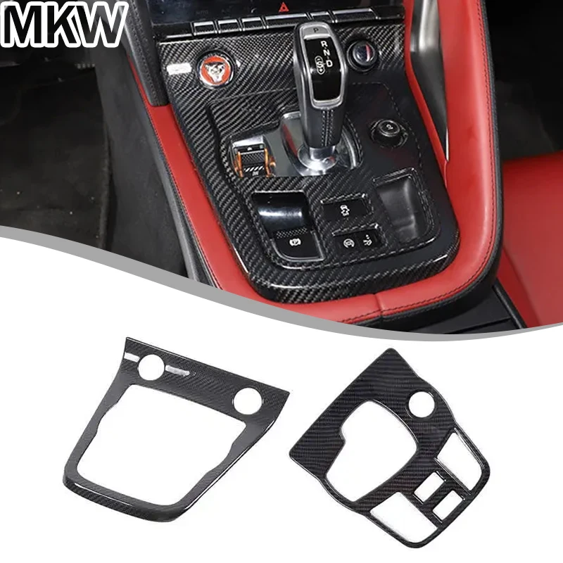 

For Jaguar F-TYPE 2013-2025 Real Carbon Fibre Car Center Console Gear Shift Control Frame Gearshift Panel Cover Car Accessories