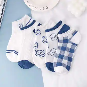 5雙超舒適隱形條紋低筒女襪 - 女士襯裡襪 - 透氣日常穿著襪 10 最佳銷售 女士薄襪子 - №6