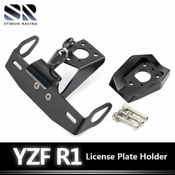 YAMAHA YZF R1/S R1M 15-20 Motorcycle Accessories License Plate Holder Frame Door Cover Tail Tidy Fender Eliminator