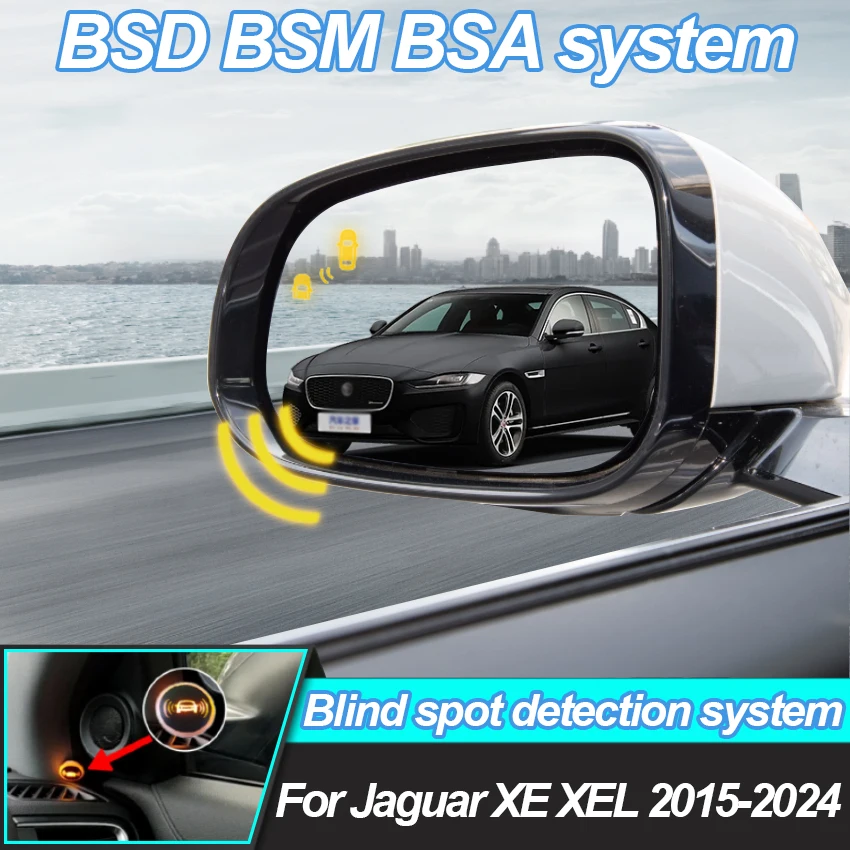 Car Mirror BSD BSM BSA Lane Change Assist Blind Spot Detection System Parking Sensor For Jaguar XE XEL 2015-2024