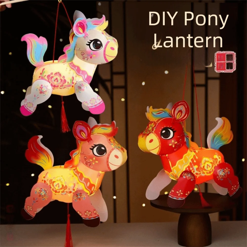 

PVC Handheld Lantern Cartoon Chinese Style Blessing Lantern Traditional Pony Zodiac Horse Lantern Chinese New Year