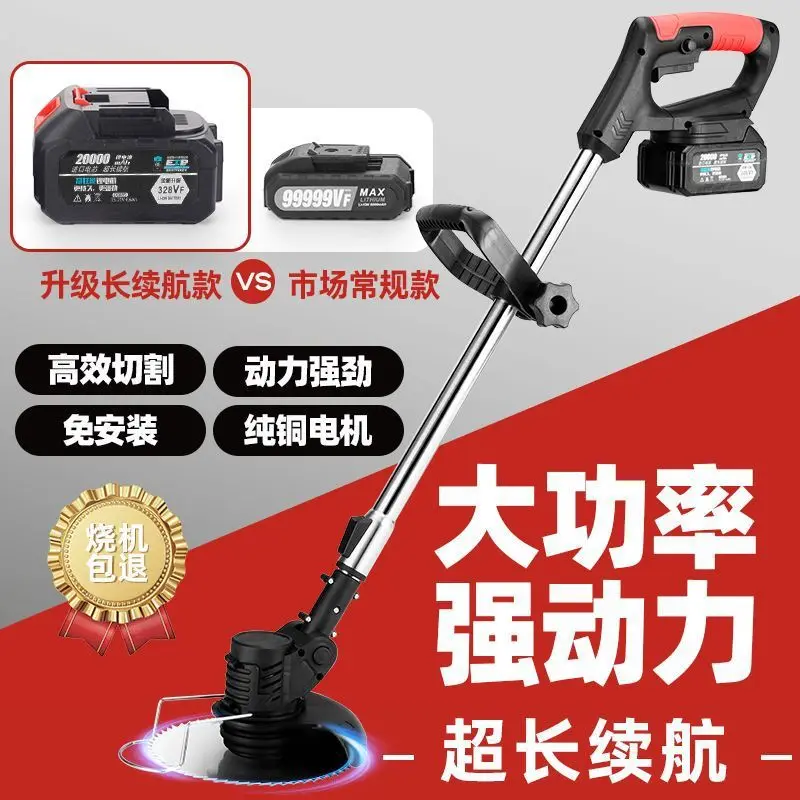 tagliaerba-elettrico-a-batteria-al-litio-ad-alta-potenza-ricaricabile-multifunzione-per-uso-agricolo-e-domestico