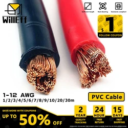 PVC Electric Cable Solid Pure Copper Wire Power Extension cable Car battery jumper wiring Electrical wires 1AWG 2AWG 4AWG 6AWG