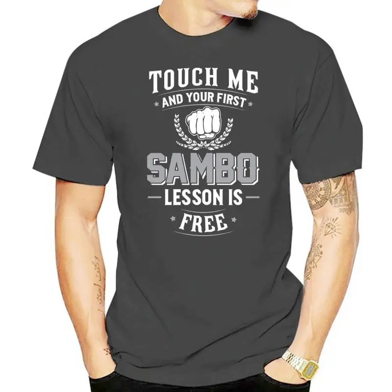 Fashion Hot sale Sambo T-Shirt - Your First Lesson Free Tee shirt