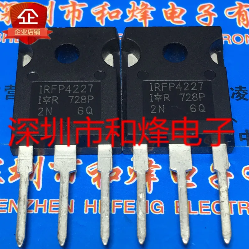 5PCS-10PCS IRFP4227  TO-247 MOS 200V 130AReally Stock Best Quality Guarantee Transistor Fast Shipping