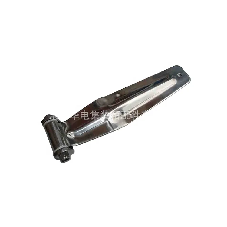 Manufacturer Direct Sales Customized Color Container Door Hinges for Sea and Land Transportation