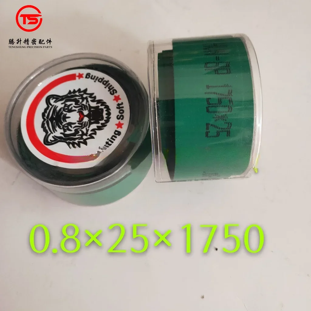 

Кормушка для печати Komori Паперовая транспортировочная лента Импортная транспортировочная лента 0,8*25*1750 Komori Drukmachine