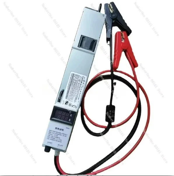 

14.6V50A lithium iron phosphate term charger RV charging, true 50A current and voltage adjustable lead acid battery charger