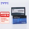 Datenkarte CD800 Maschine 535700 -004-R002 (volles Gitter/Farbe/500P) 6