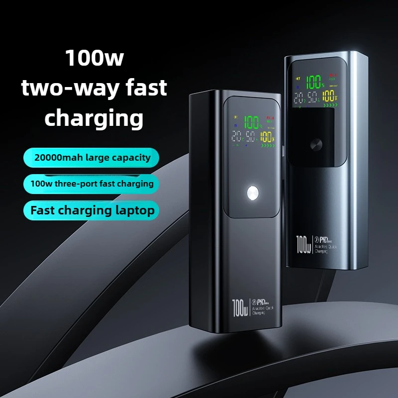 パワーバンク充電器 25000mAh 100W USB C 高速充電出力 ラップトップ MacBook IPad タブレット IPhone 16 15 14 Pro Samsung S22 など用