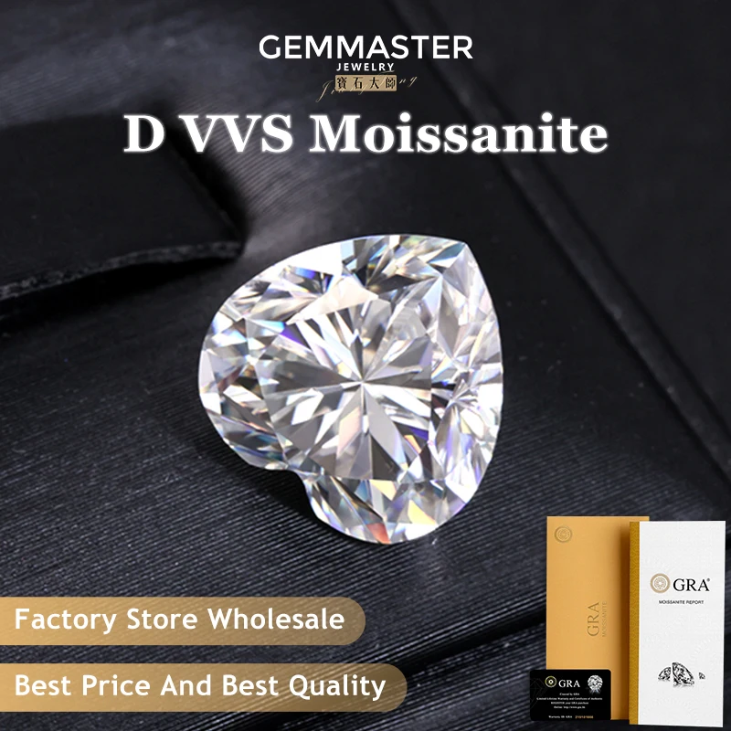 

Heart cut Moissanite Diamond D VVS Best Quality Loose Moissanite Stones Customized Jewelry Stones VVS Moissanite Wholesale
