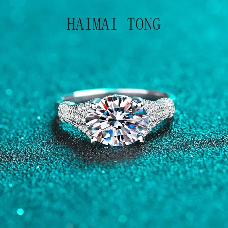 Haimaitong Female R…