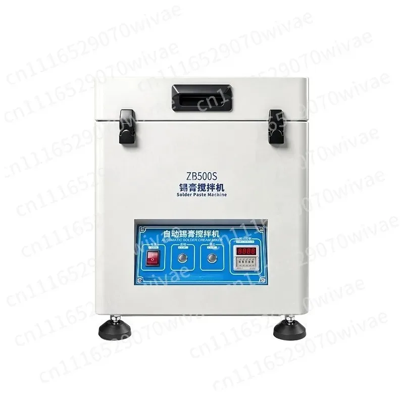 Double tank centrifugal solder paste mixer Tin slurry mixer Homogenizer Shaking machine Softening pretreatment equipment