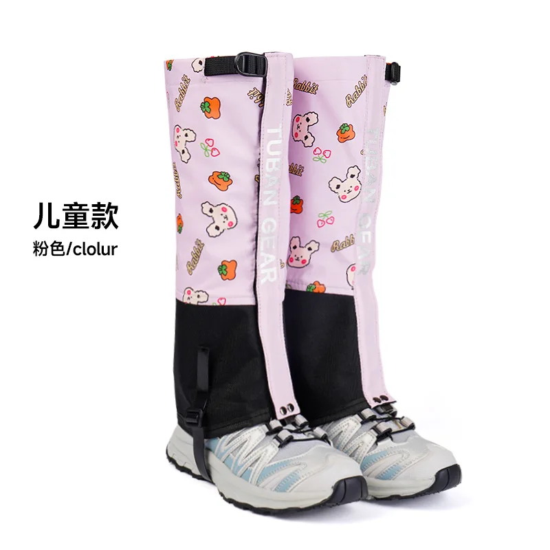 Snow-proof Leg Cover Children's Children's Shoe Cover Outdoor Waterproof Sand Winter Snow Cover Cold-proof Snow Play Equipment