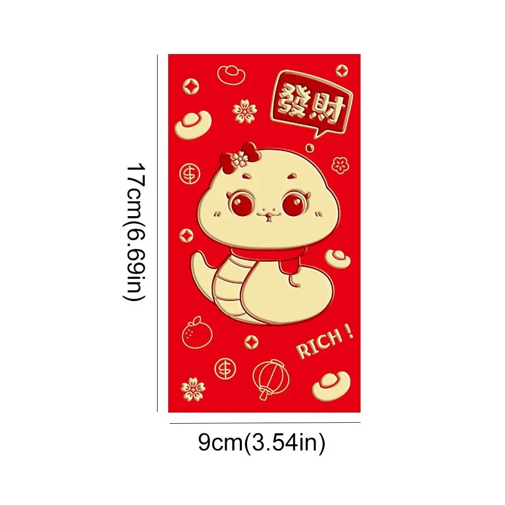6PCS Chinese 2025 New Year Red Envelope Best Wishes Spring Festival Snake Pattern Money Envelope HongBao Blessing