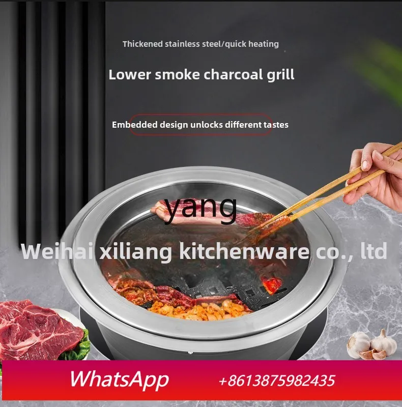 

lCX Commercial Upper Smoke Exhaust Inlaid Charcoal Grill Meat Grill