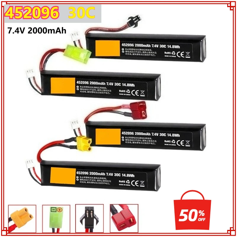 

Upgrade 7.4V 452096 30C 2000mAh LiPo Battery T/Tamiya/XT30 /SM Plug for Air Pistol Electric Toys Guns Parts Toy Gun Bateria