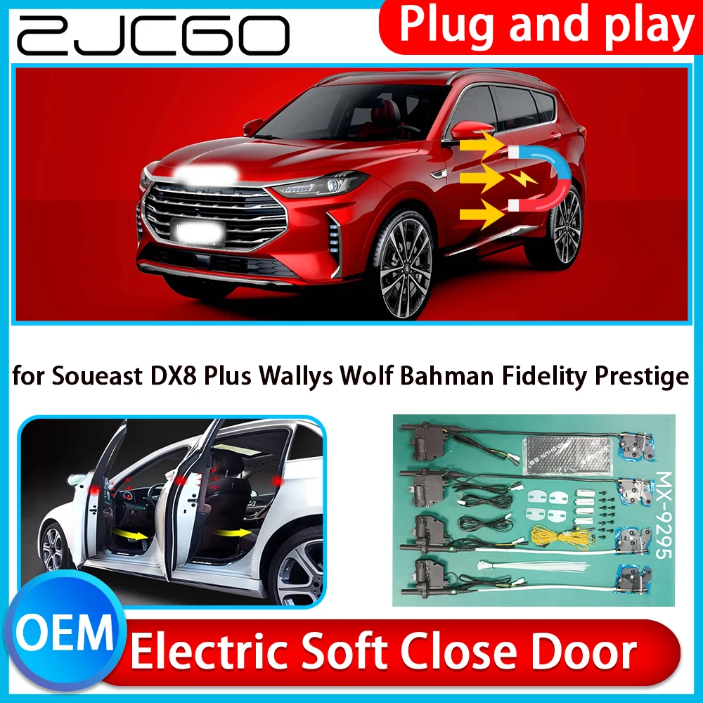 

Комплект доводчиков дверей с функцией плавного закрывания для Soueast DX8 Plus, Wallys, Wolf, Bahman, Fidelity, Prestige
