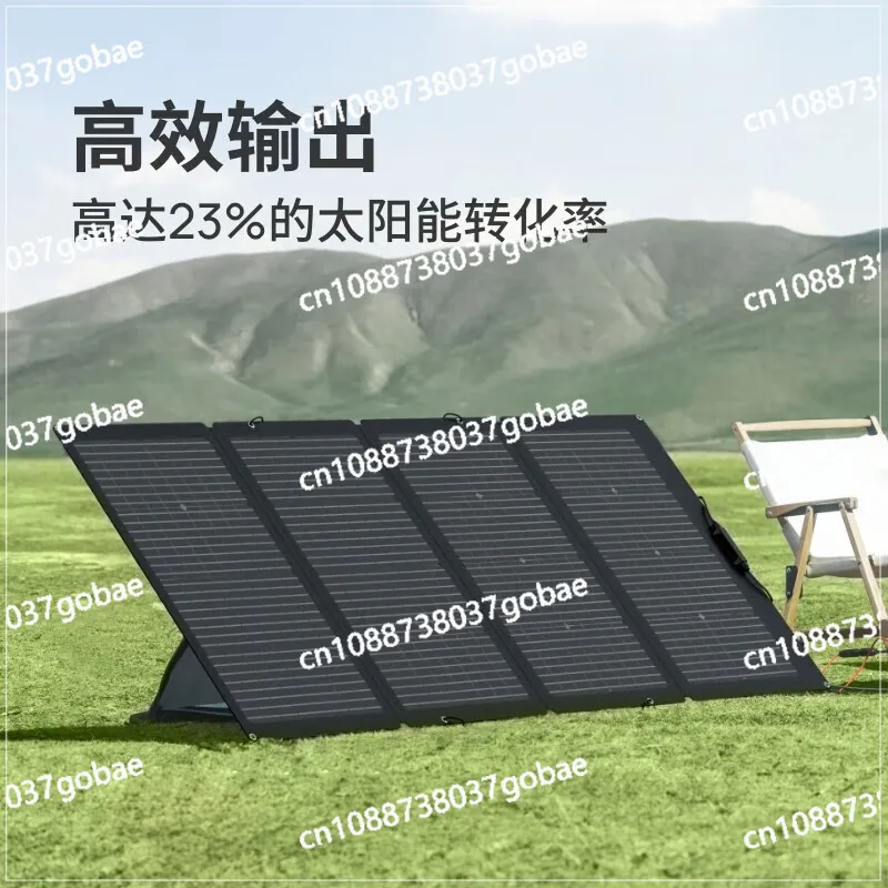 ECOFLOW Outdoor Power Supply 220W Solar Panel Outdoor Camping Charging 400W Solar Panel