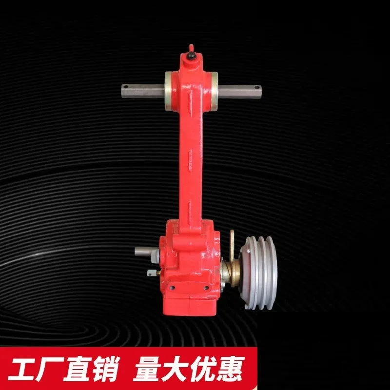 Impact Resistant Gearbox, Durable Transmission Case, Aftermarket Mod Part for Rotary Tiller Sprayer Farm Machine