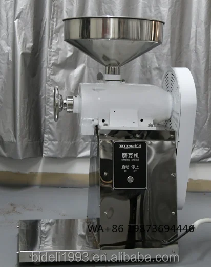 High Quality Coffee Grinders, Best Price for Home Commercial Use