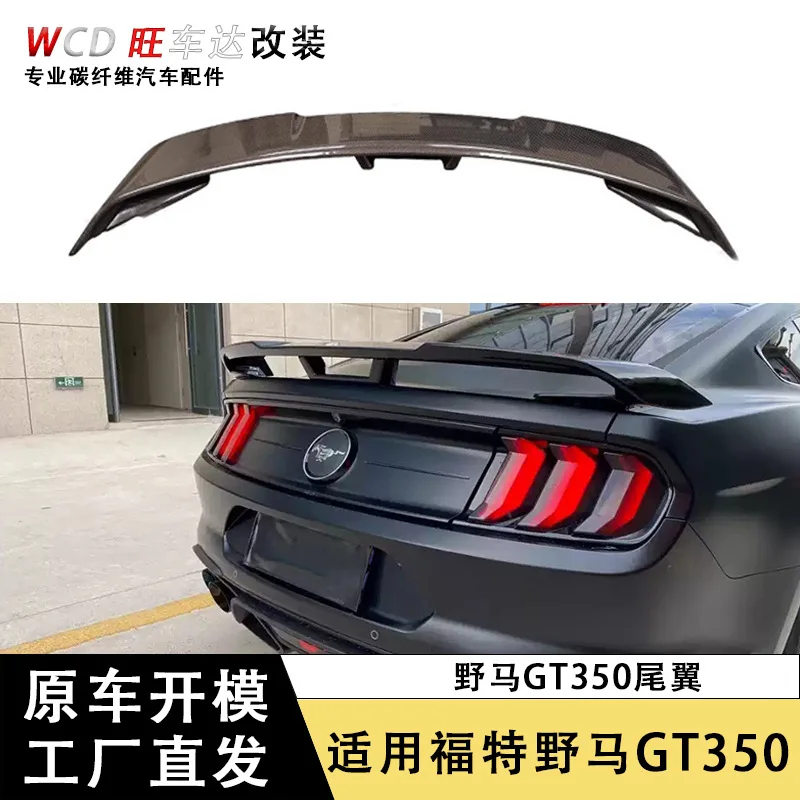 

ApplyFord Mustang Mustang Carbon Fiber GT350 Tail Spoiler Fixed Wind Wing Exterior Trim Kit