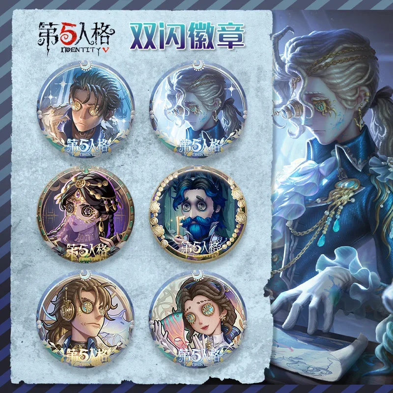 Fifth personality double flash badge llaveros para mujer  jojo bizarre adventure  apex legends  english teacher