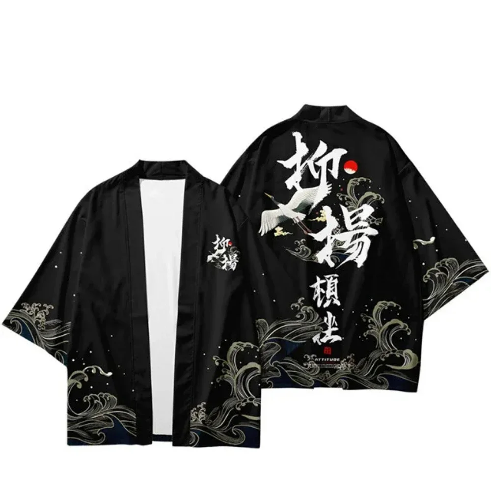 3d Gedrukt Kimono Traditionele Japanse Kleding Heren En Dames Mode Kimono Howley Cardigan Kinderen Strandkleding Cape