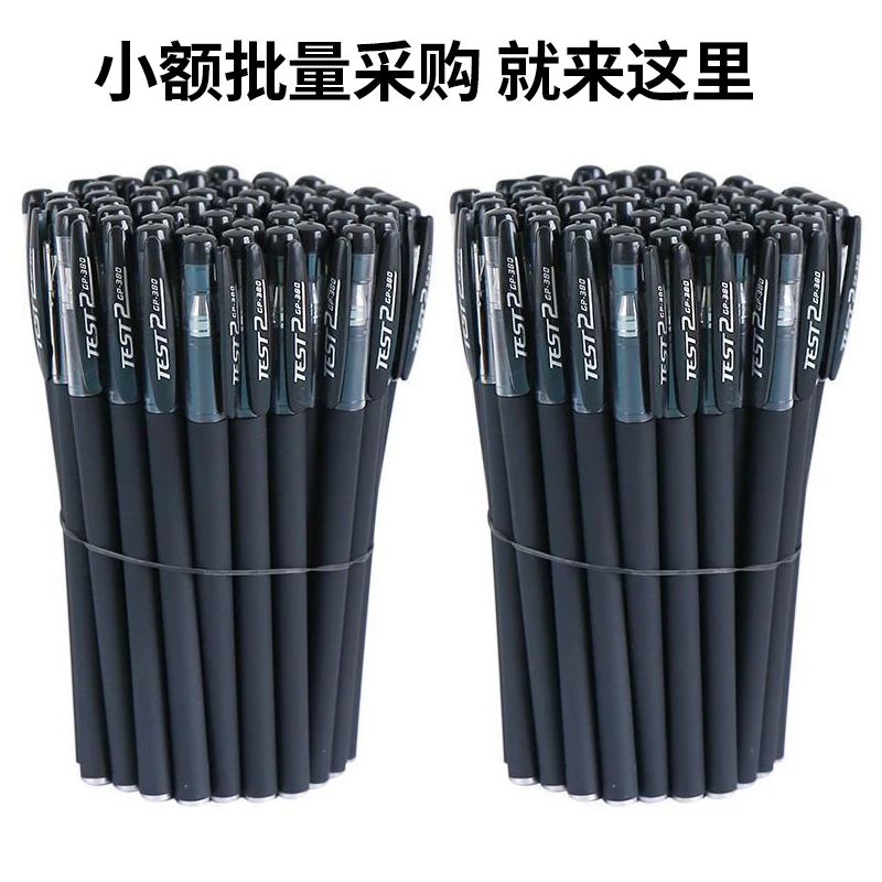 Lot Black Red Blue Signature Neutral Pen Rod Business Office Write Student Stationery Exam Replaceable Refill Ball-Point Pen