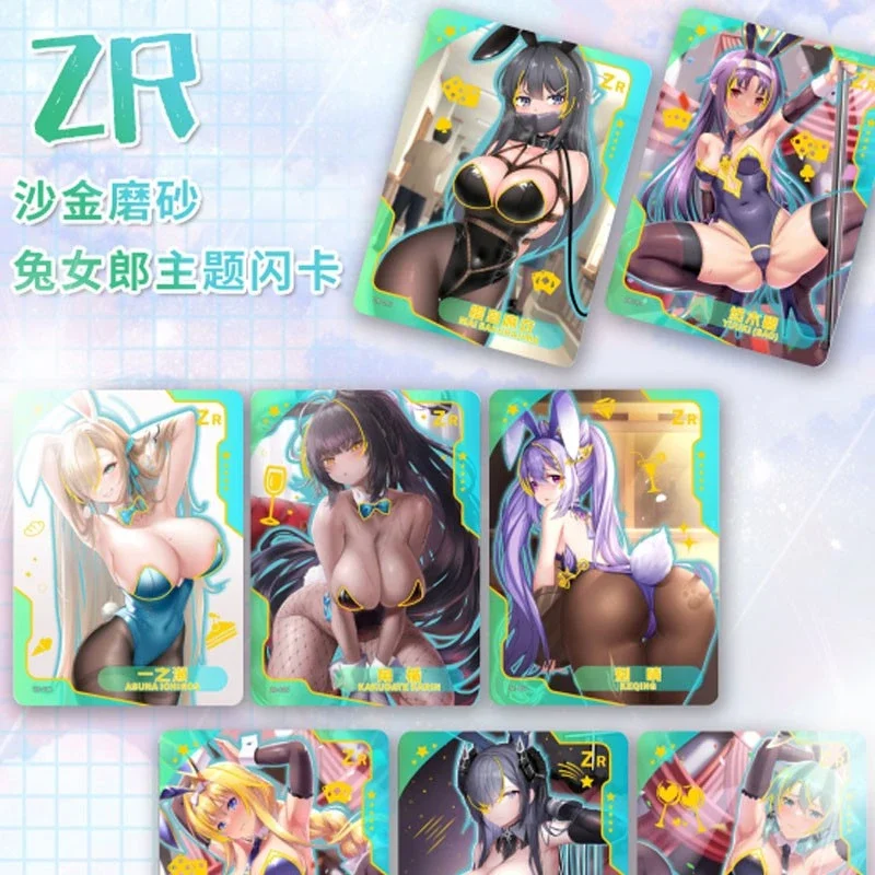 2023 Goddess Story Senpai Haven Card Booster Box Collection Girl Party Swimsuit Bikini Anime Game Christmas Childrens Toys Gift