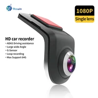 Minicámara de salpicadero HD de 2 vías para coche, ADAS, USB, DVR especial para Android, reproductor Multimedia, AHD, cámara de vídeo, grabadora frontal, visión inversa