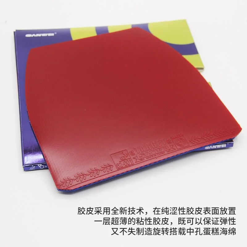 SANWEI Target Series Table Tennis Rubber Sticky Provincal Blue National Original SANWEI Ping Pong Rubber Sponge - Image 3