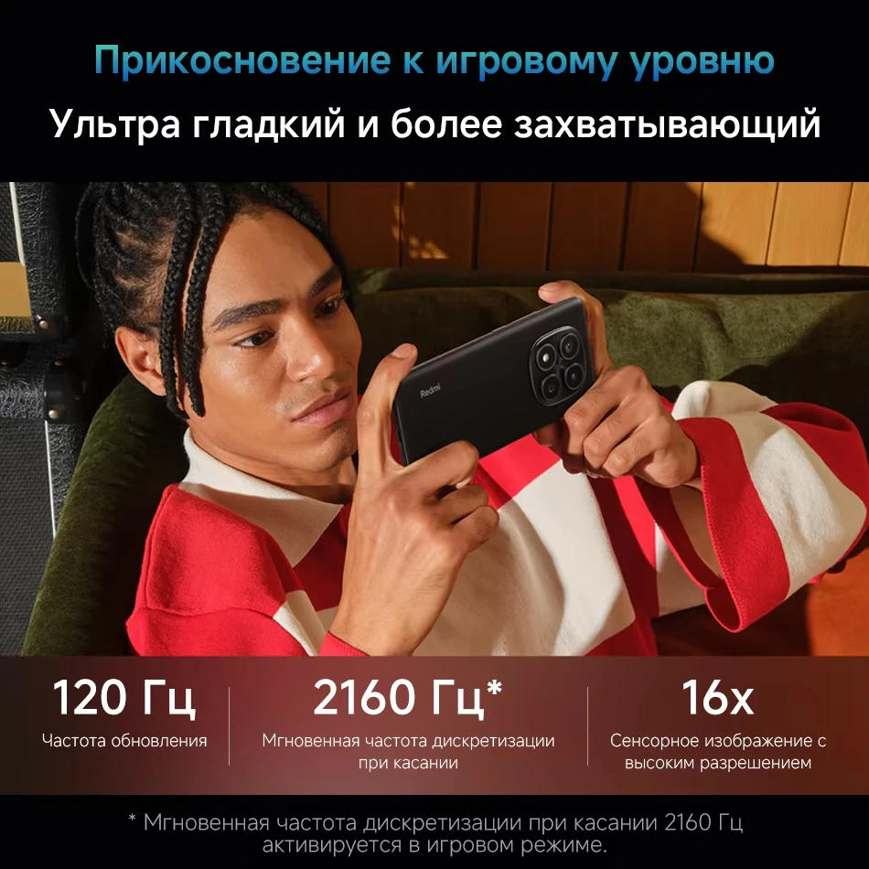 GLOBAL VERSION XIAOMI REDMI NOTE 14 PRO 4G NFC MOBILE PHONE 200MP CAMERA MEDIATEK HELIO G100-ULTRA 6.67 "120HZ AMOLED DISPLAY (باللغة الإنجليزية)