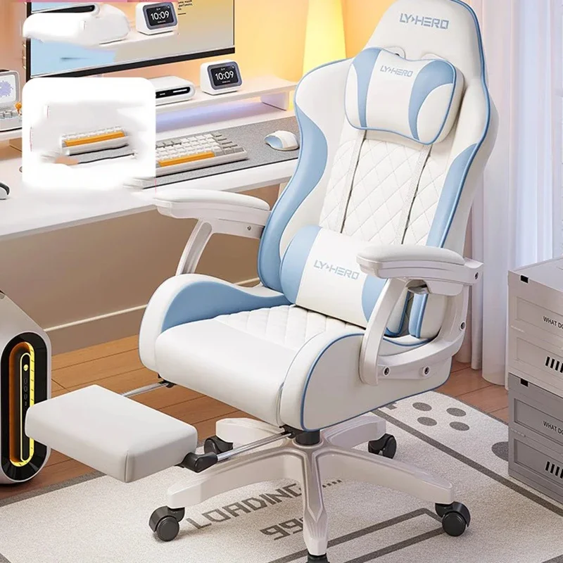 Individual Armchair Office Desk Chair Beauty Salon Chairs Furniture Comfortable Ergonomic Living Room Player Game Adhd Armchairs