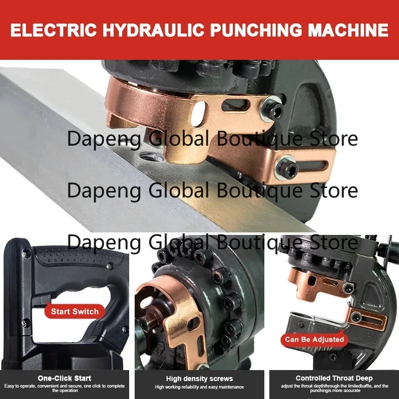 25T Portable Hydraulic Punching Equipment Handheld Metal Plate Hole Processing Tool