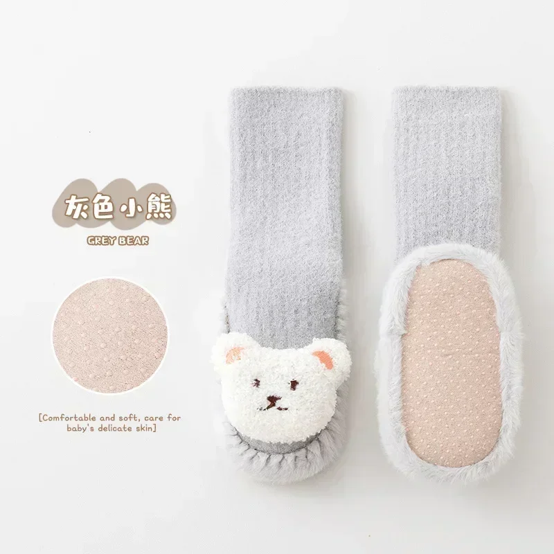 1Pair Autumn Winter Baby Sock Shoes Set Kawaii Cartoon Bear First Walker for Toddler Boy Girl Warm Infant Baby Indoor Sock Shoes