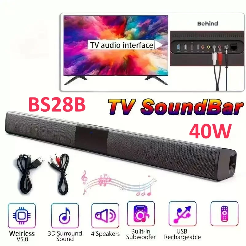 新しい BS-28B テレビ Bluetooth スピーカー 40 ワットサウンドバー