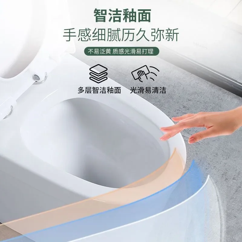 Wall Mounted Rear Outlet Toilet One Piece Siphonic Flush Left Right Drainage Anti Odor Large Diameter Impulse Bathroom