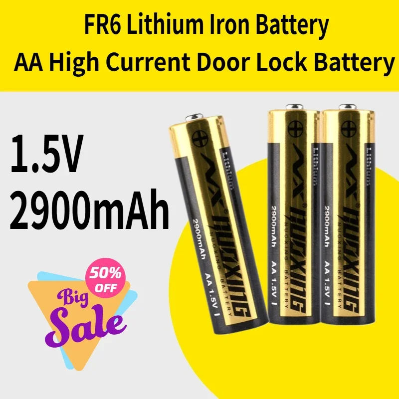 1.5V AA FR6 Lithium Iron Battery High Capacity High Current Door Lock Battery Disposable Dry Charge Pool Electronic Lock