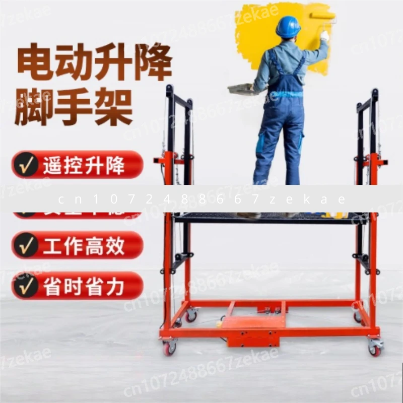

Electric lift scaffolding lift automatic mobile folding lift platform decoration hoist remote control