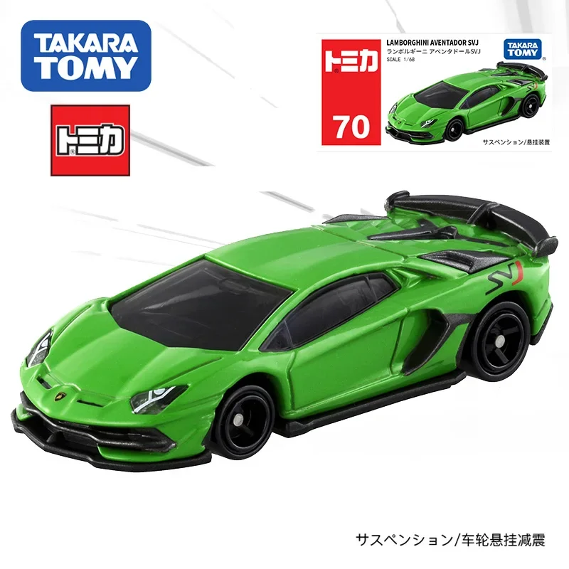 Modelo de carro fundido TAKARA TOMY, carro esportivo Lamborghini Aventador SVJ, presente de feriado para crianças, presente perfeito para amigos.