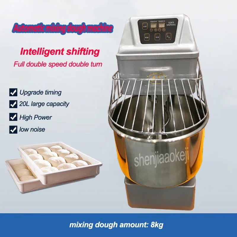 HS20 Tự Động Dây Thép Không Gỉ Trộn Bột Máy Thương Mại Bột Trộn 20L Thực Phẩm Xoắn Ốc Bột Stiring Máy 220V 1500W 1 Máy Tính