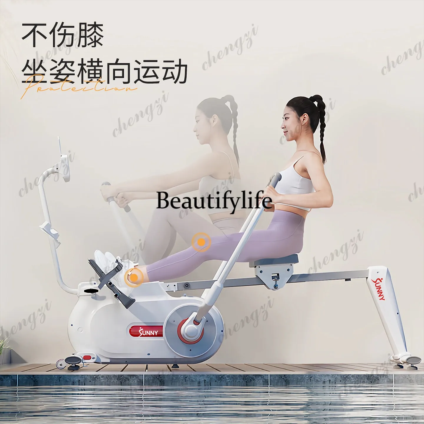 Paddle rowing machine Home fitness equipment Indoor reluctance Mute weight loss Knee pads Exercise Shoulder and neck