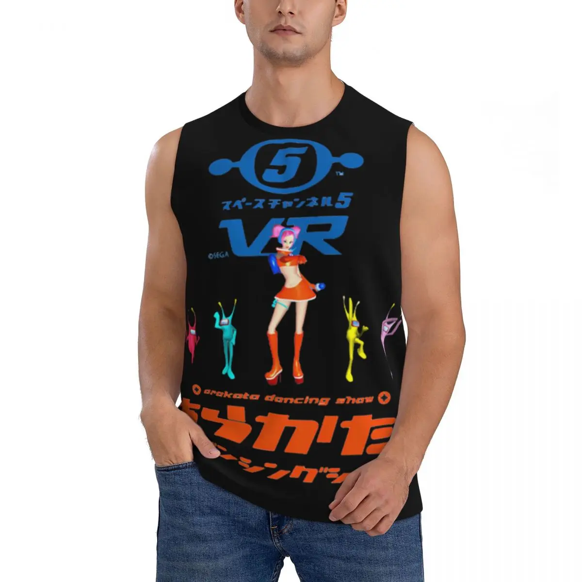 Space Channel 5 Ulalas Swingin Report Show Men Sleeveless Tank Tops Quick Dry Breathable Gym Fitness Running Casual Sport Vest