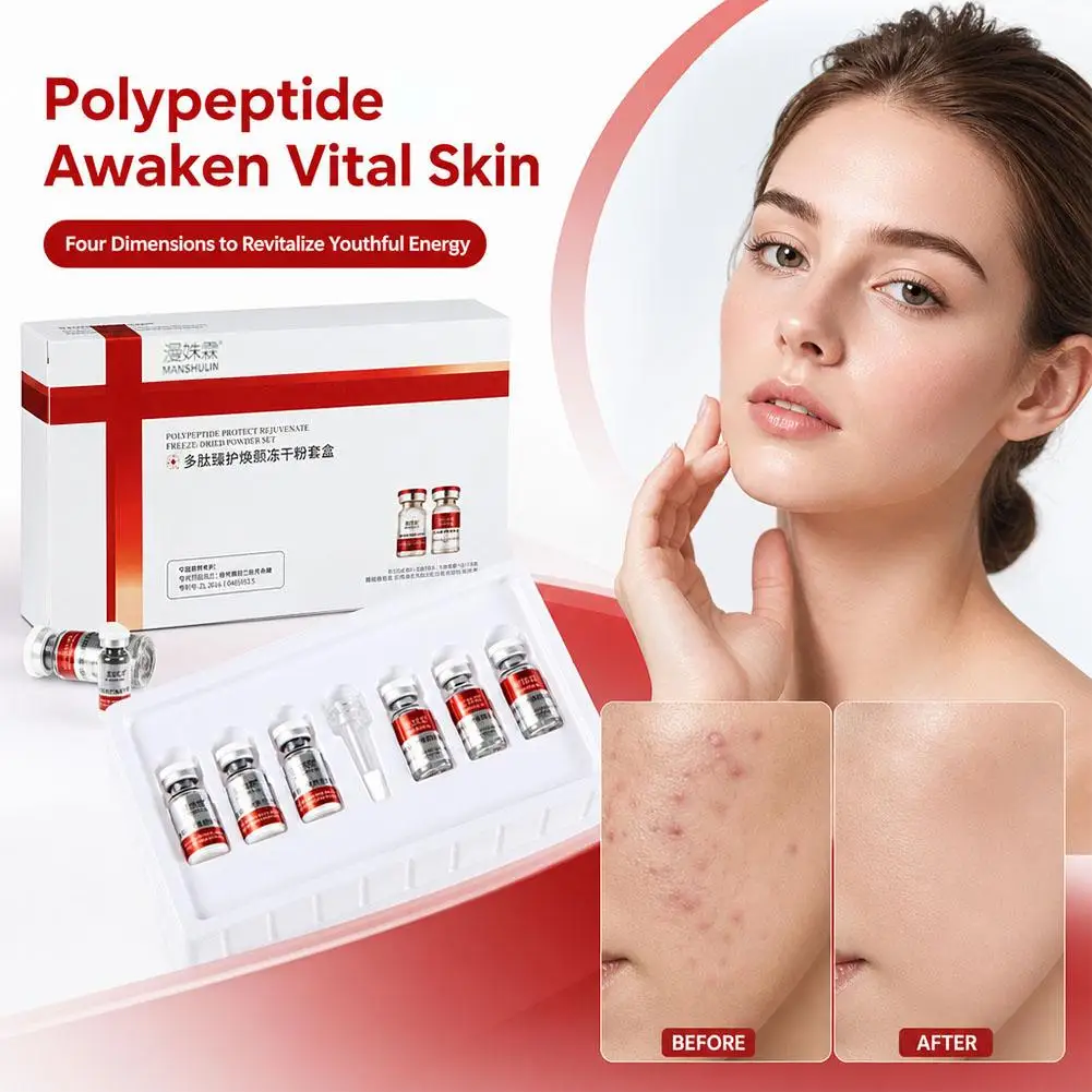 Lyophilized Powder Firming Serum Facial skincare Moisturizing Brightening Face Serum Essence Acne Print Pit Freeze-dried Power