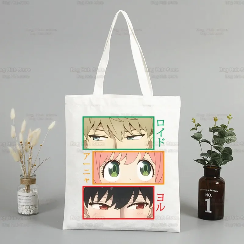 Japanese Anime Spy X Family Anya Funny Shopping Bag Graphic Tote Harajuku Women Canvas Shoulder Bag