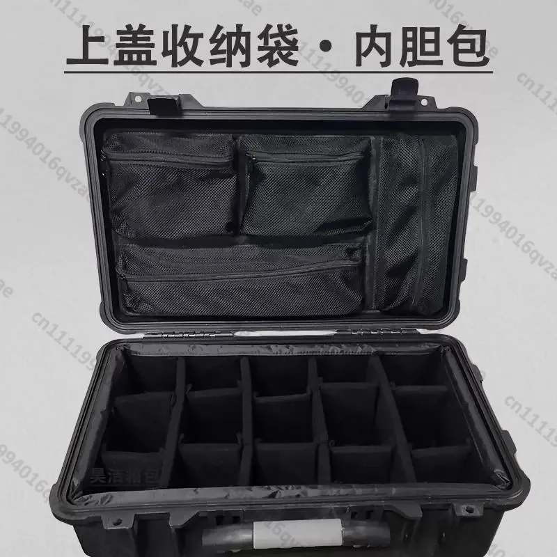 Safety Box Accessories 1535 Upper Cover Mesh Bag Finishing Bag Storage Bag Computer Bag Notebook