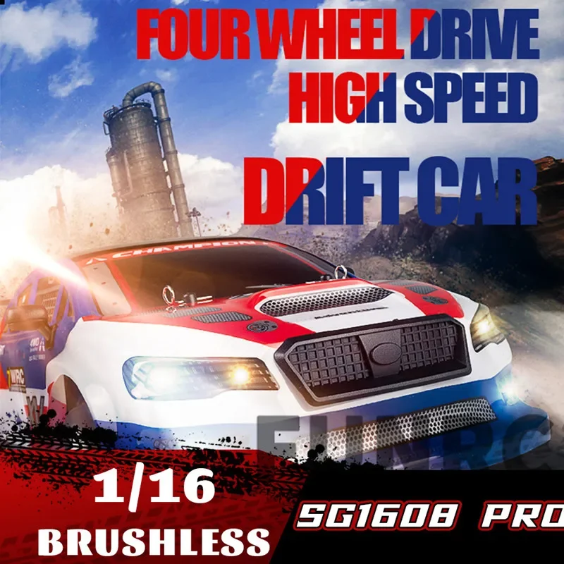 SG1607 SG1608 Pro 1/16 RC Car High Speed 2.4G Brushless 4WD Drift Remote Control Racing Car Toys For Boys